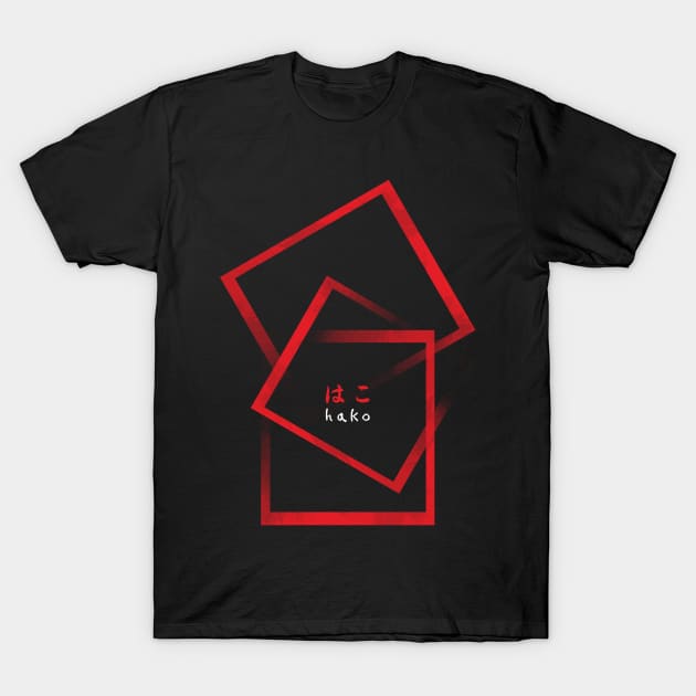 Hako T-Shirt by siddick49